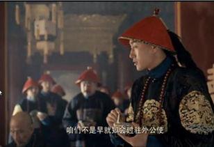 辛亥革命床戏在几分钟,激情燃烧的几分钟