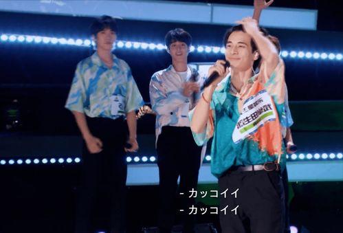 日本娱乐道,潮流与偶像的崛起