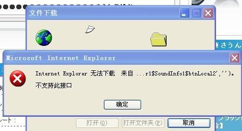 日本mp3下载,音乐盛宴尽在指尖