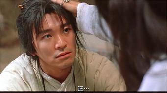 大话西游国语完整版,大话西游国语版经典回顾