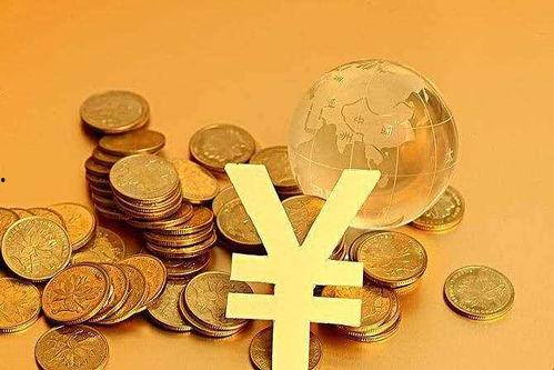 很多钱图片大全,多图解析金钱的魅力与力量