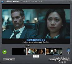 real视频,捕捉生活瞬间，记录真实世界