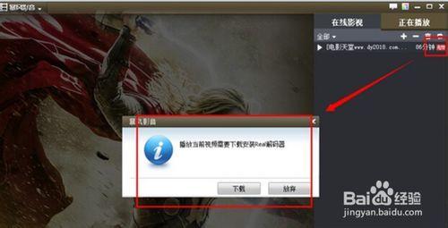 real视频,捕捉生活瞬间，记录真实世界