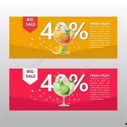 打折卡图片大全,尽享购物优惠新体验