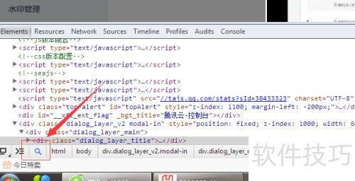 html视频代码,如何根据HTML视频代码生成概述文章副标题