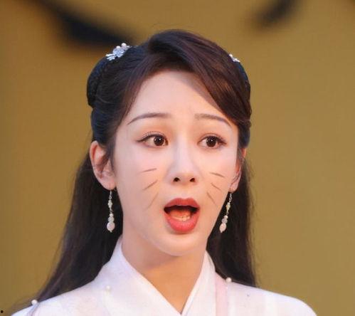 杨紫吃瓜爆料高清