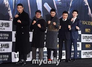 坏都市在线观看视频,在线观看，揭秘都市黑暗面