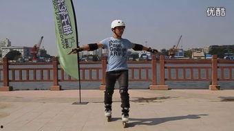 轮滑视频教学,轻松入门，掌握滑行技巧