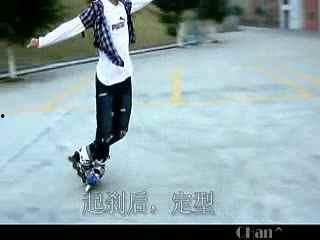 轮滑视频教学,轻松入门，掌握滑行技巧