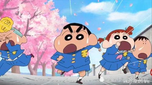 小新剧场版国语,欢乐大冒险