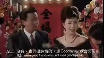 精装难兄难弟国语高清,高清国语版，兄弟情深笑料百出