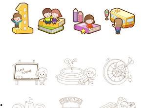 卡通视频素材,动画世界里的欢乐冒险