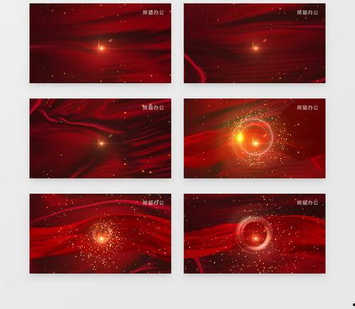 动态视频背景下载,捕捉瞬间，演绎视觉盛宴