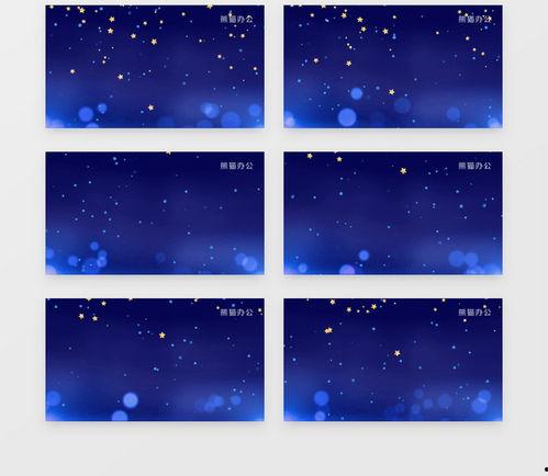 动态视频背景下载,捕捉瞬间，演绎视觉盛宴