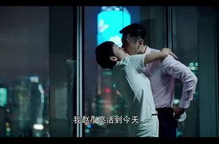 谢楠大尺度床戏吻戏,床戏吻戏场面火辣，情感纠葛引人入胜